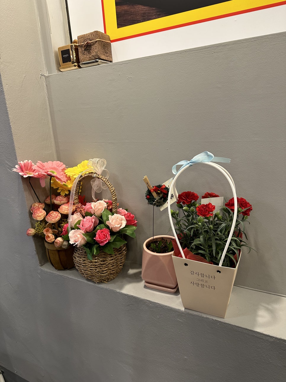 황홀한 막창＆뒷고기 동신대점 이미지
