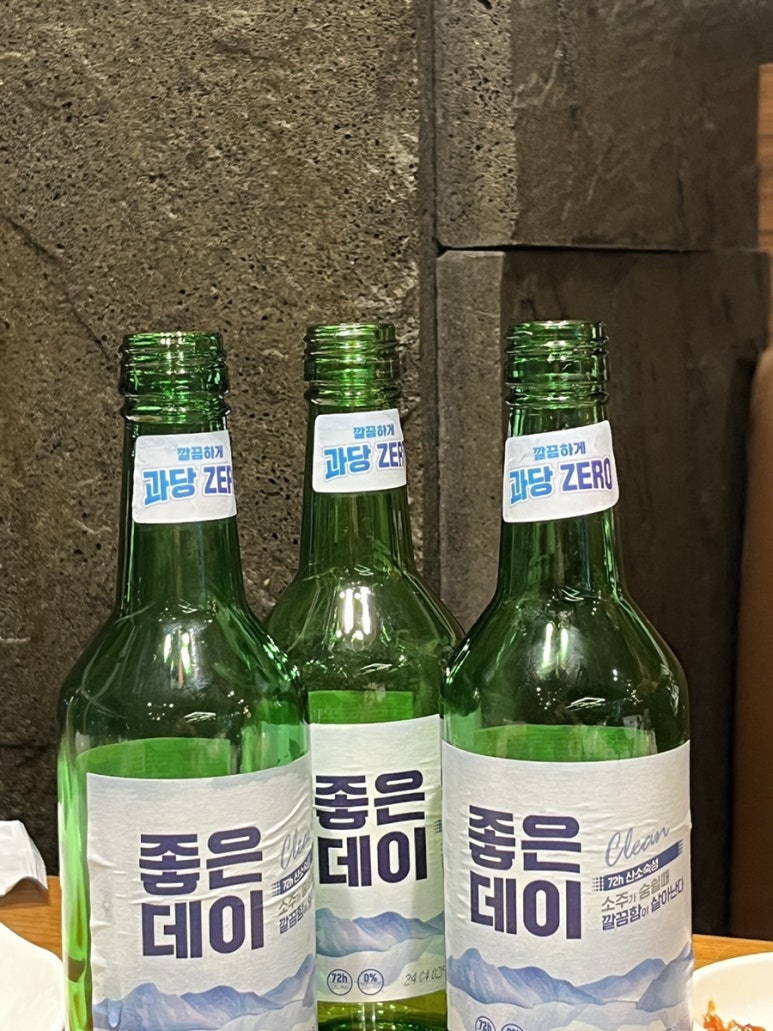 대경관황성 이미지