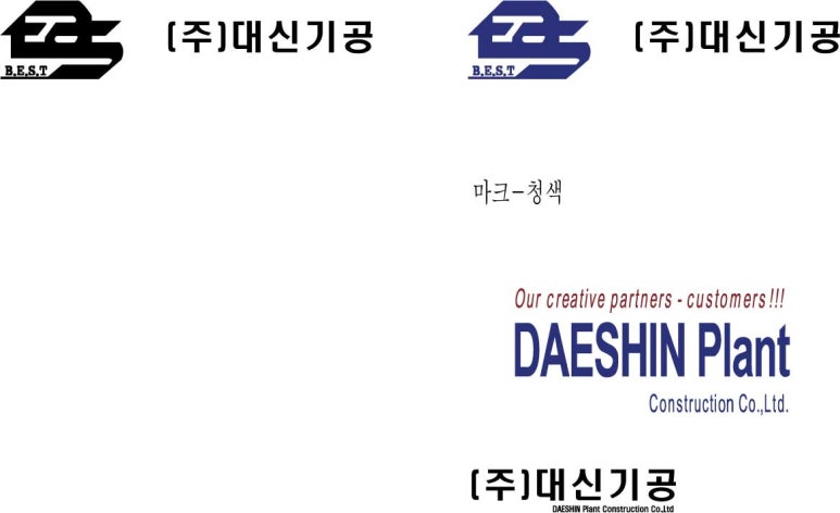 (주)대신기공 이미지
