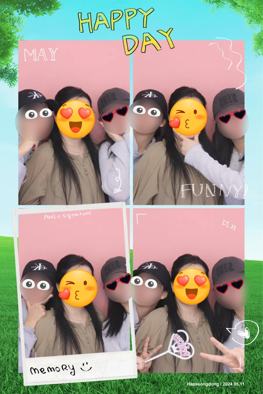 먹뱅이닭숯불구이 이미지