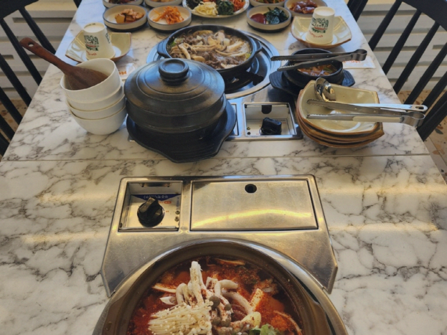 울산식당 이미지
