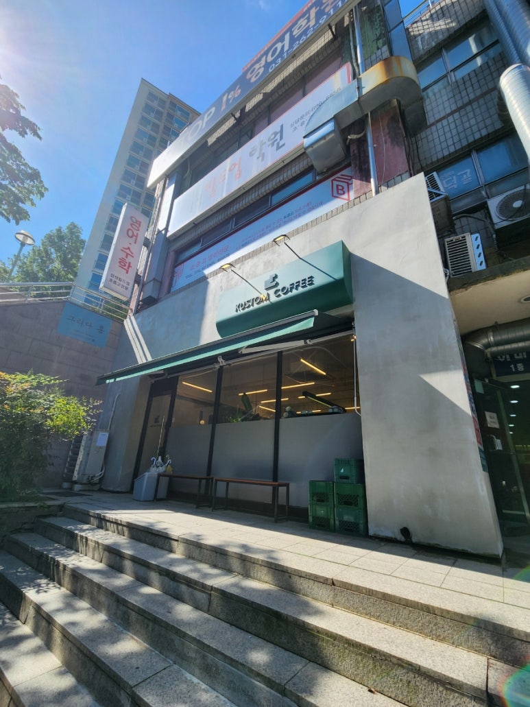 커스텀커피 수지점 이미지