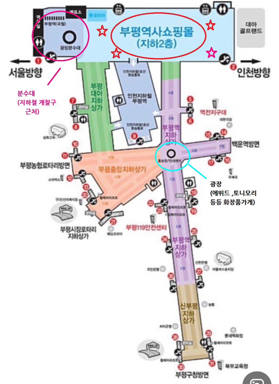 네일바이설 이미지