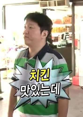 88켄터키치킨 이미지