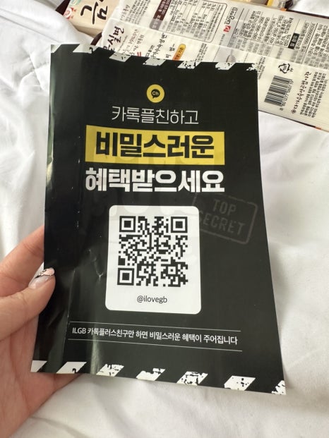 대양냉동냉장 이미지