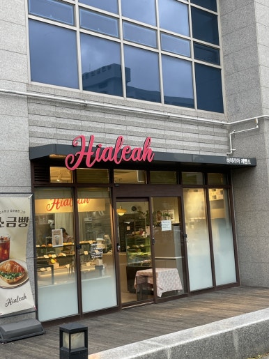 삼한상가시장 이미지