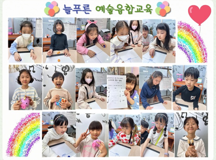 상록피아노학원 이미지