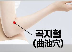 수앤테라피 이미지