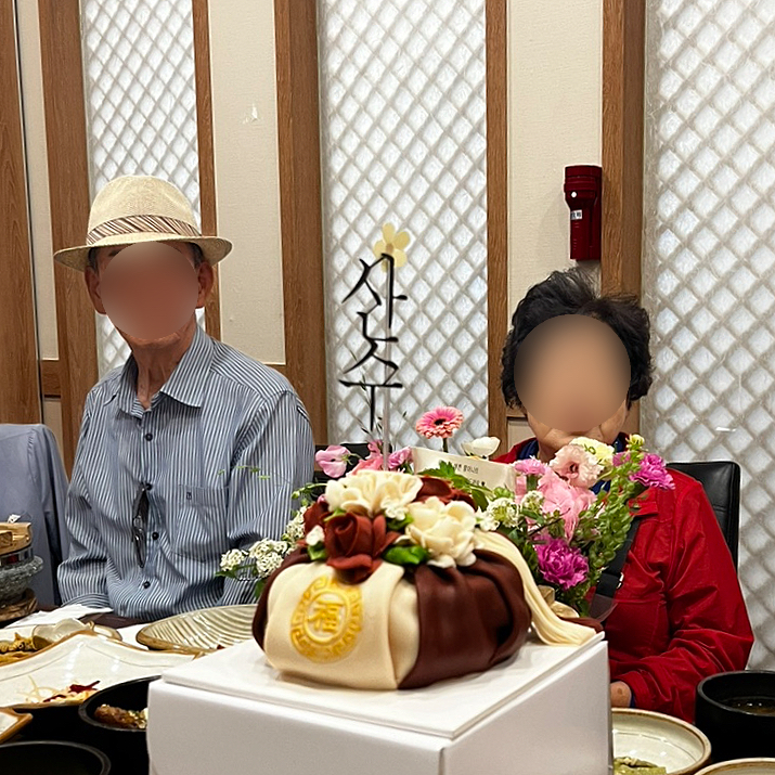 케이-보자기 이미지