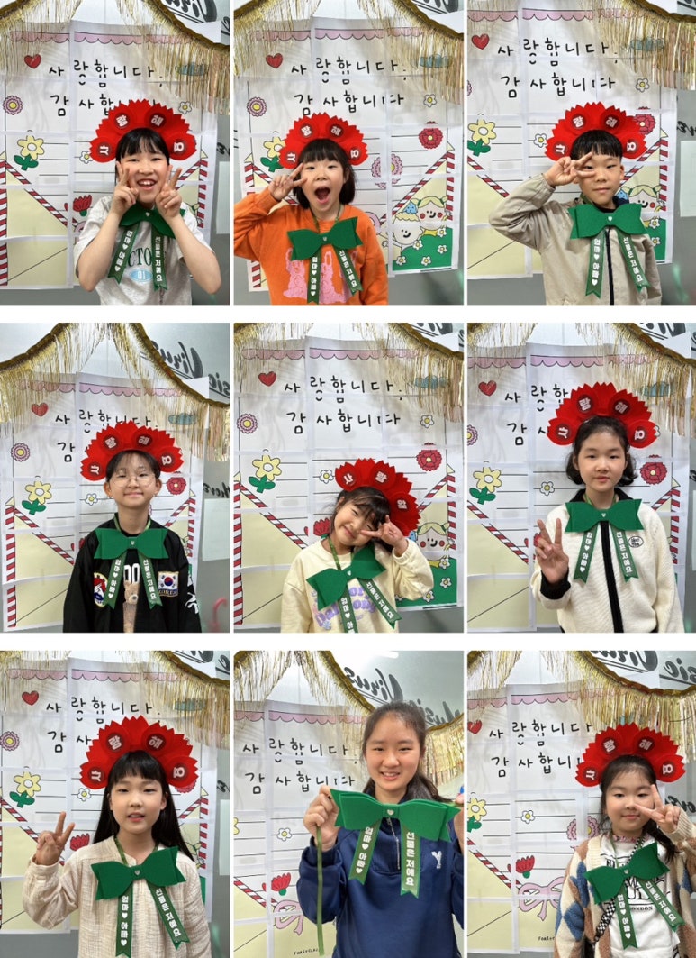 은혜음악교습소 이미지