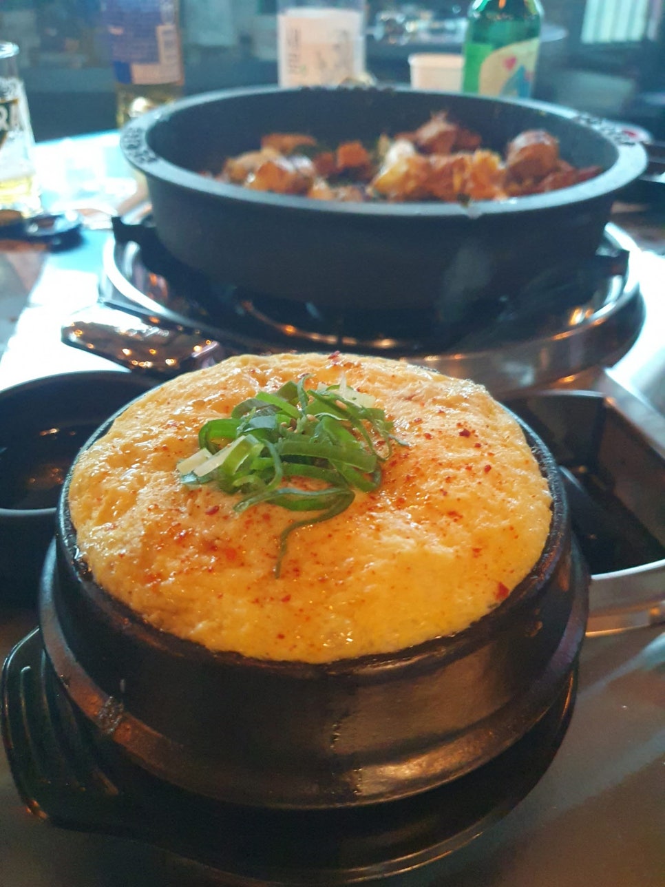 거기곱창 이미지