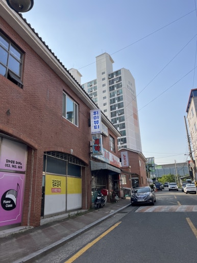 휘미뷰티 이미지