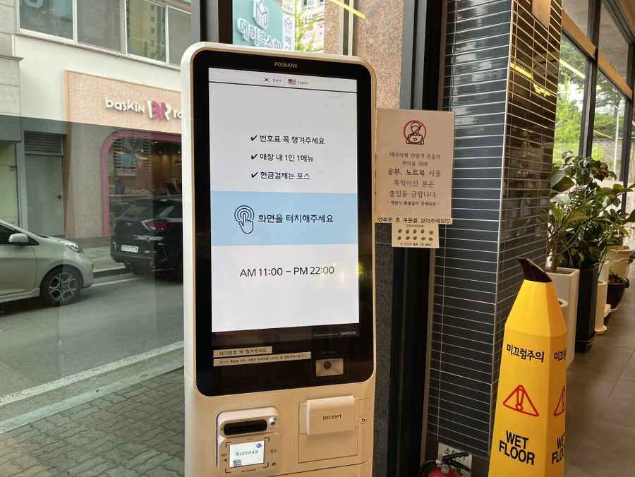 고은아쿠아카페 이미지
