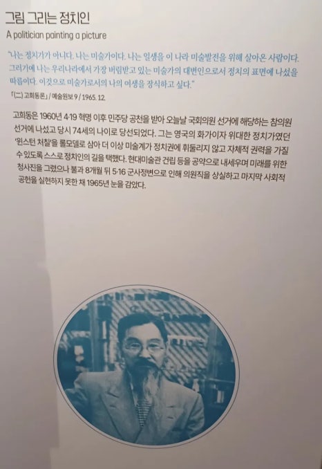 서화참의원 이미지