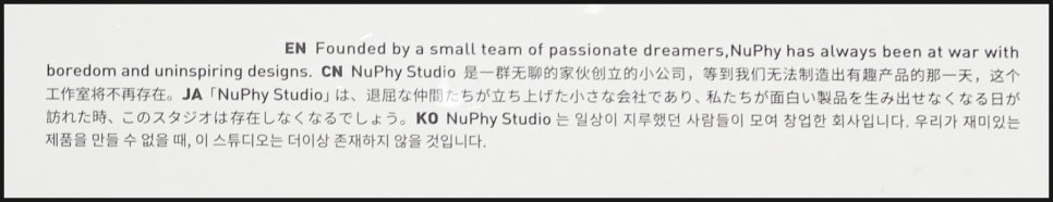 NUPHY 유 뮤선 기계식 키보드 AIR75 V2 바솔트 블랙  갈축 스위치 리뷰 "노트북과 듀얼모니터 테스크셋업 " 이미지 3