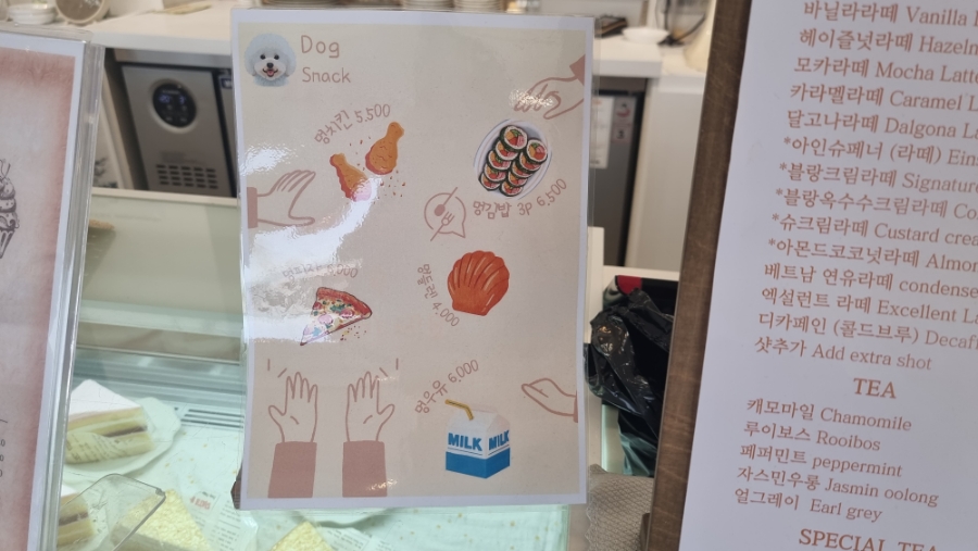 카페3청 이미지