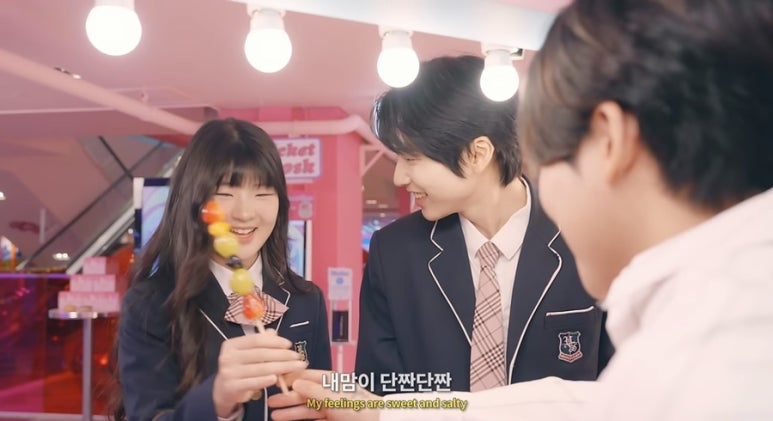 루루광고 이미지
