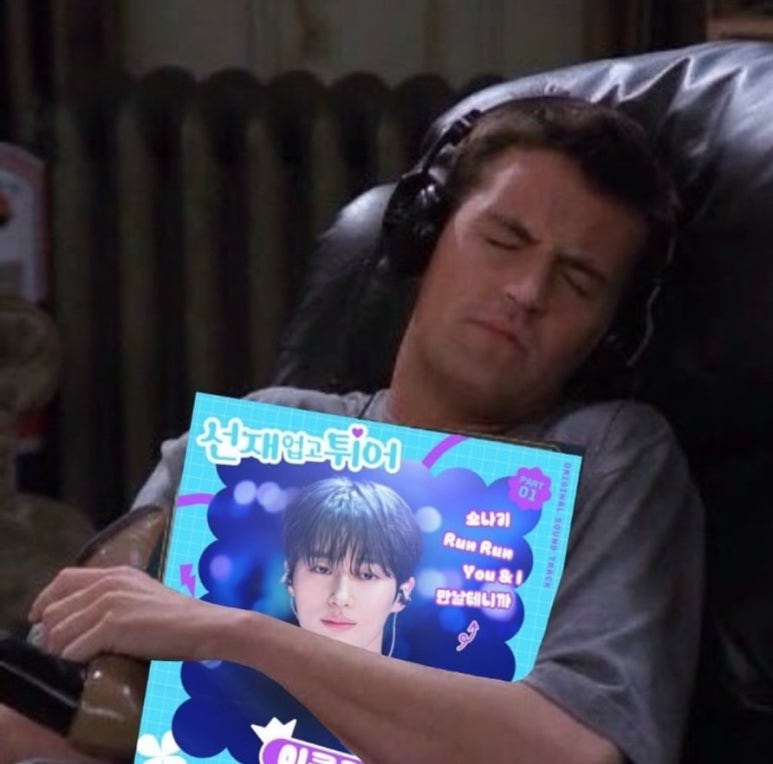 하이하이민 이미지