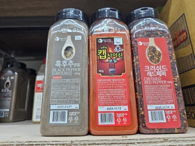 태광상회 이미지