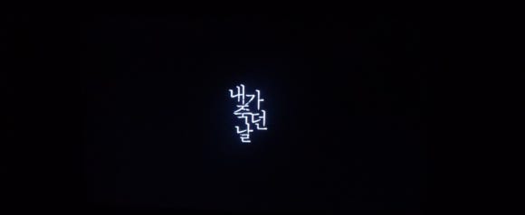 호텔딘 이미지