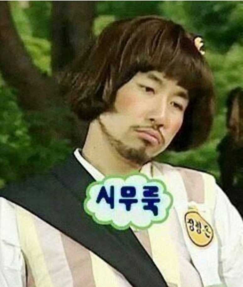 하루집밥 이미지