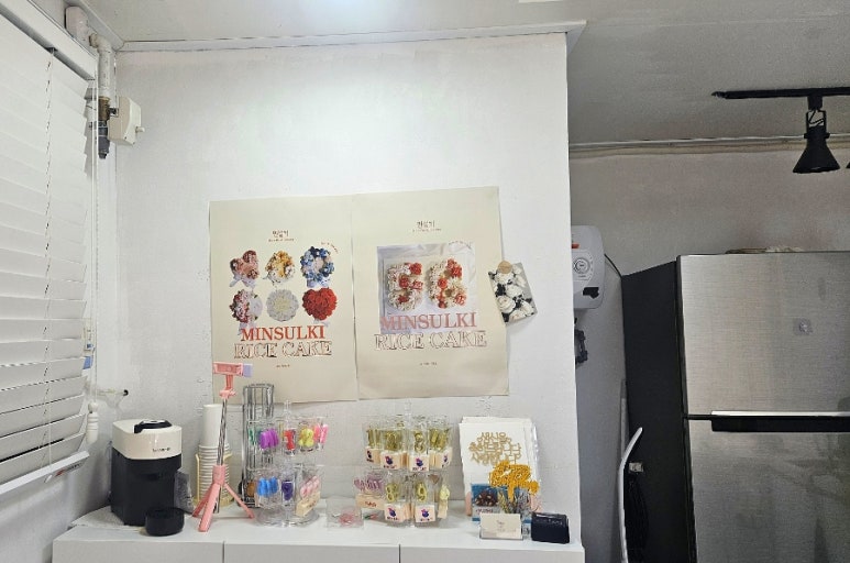 민설기 이미지