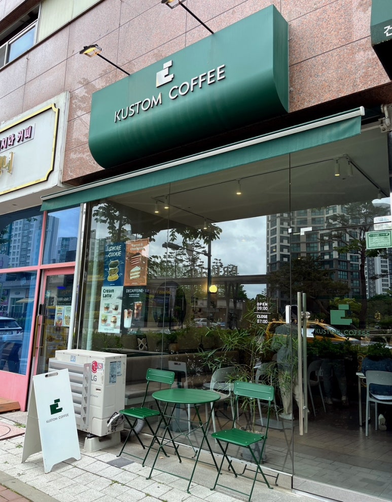 커스텀커피 청라호수공원점 이미지
