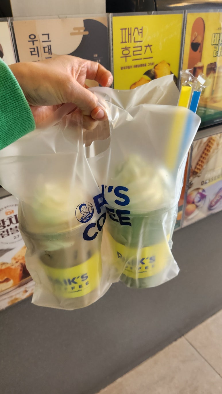 빽다방태안 이미지