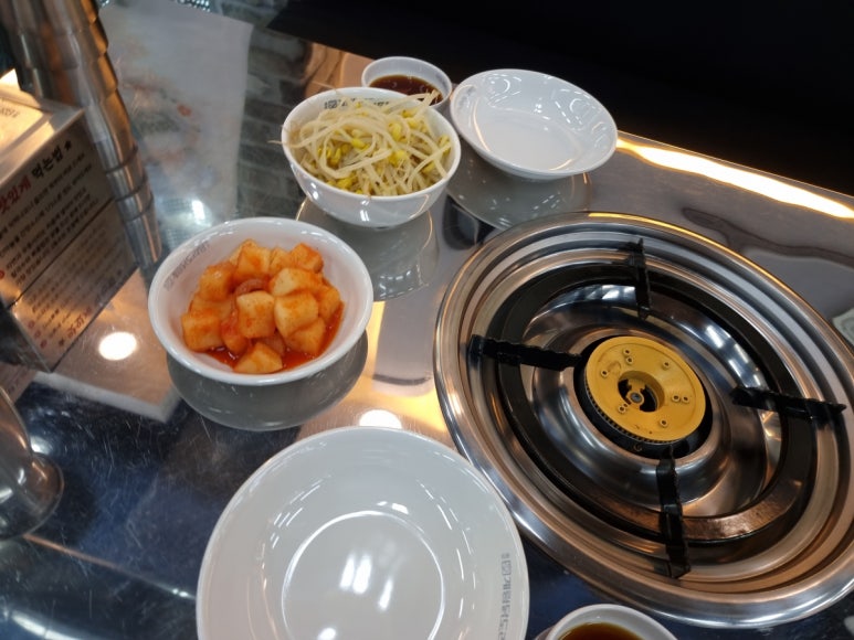종로계림닭도리탕원조광주 이미지