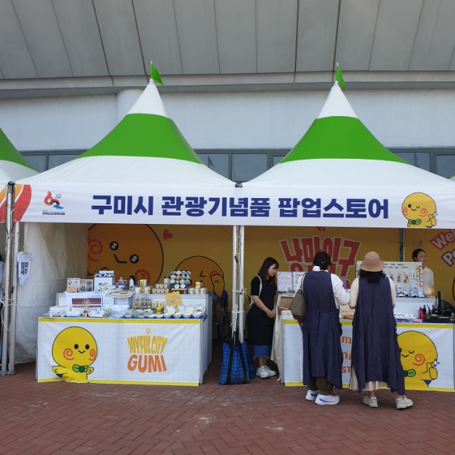 위드클레이도자기핸드페인팅 이미지