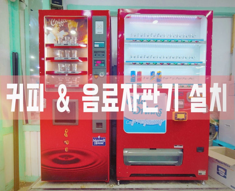 훼미리볼링장 이미지
