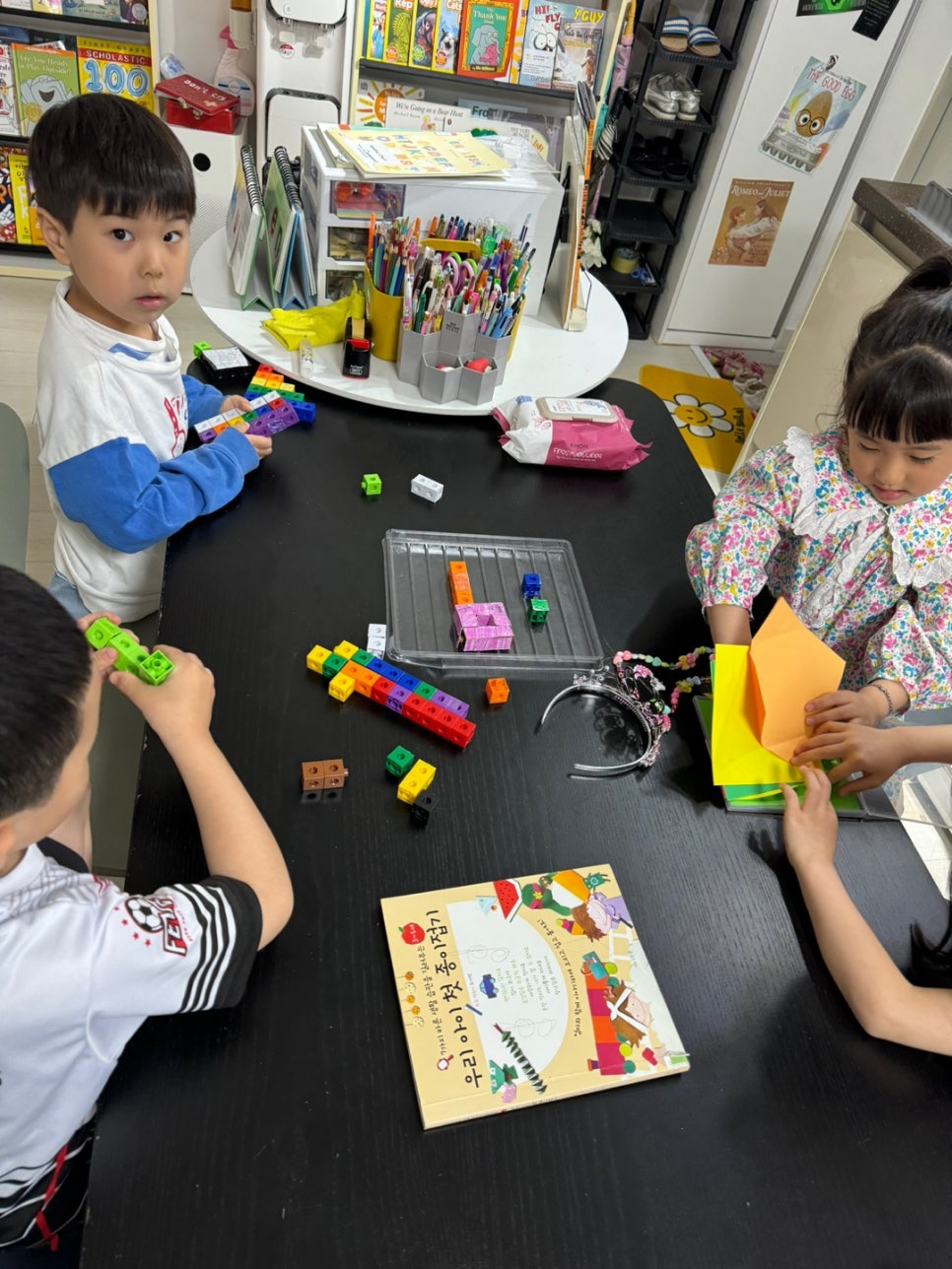 (주) 키즈펀 이미지