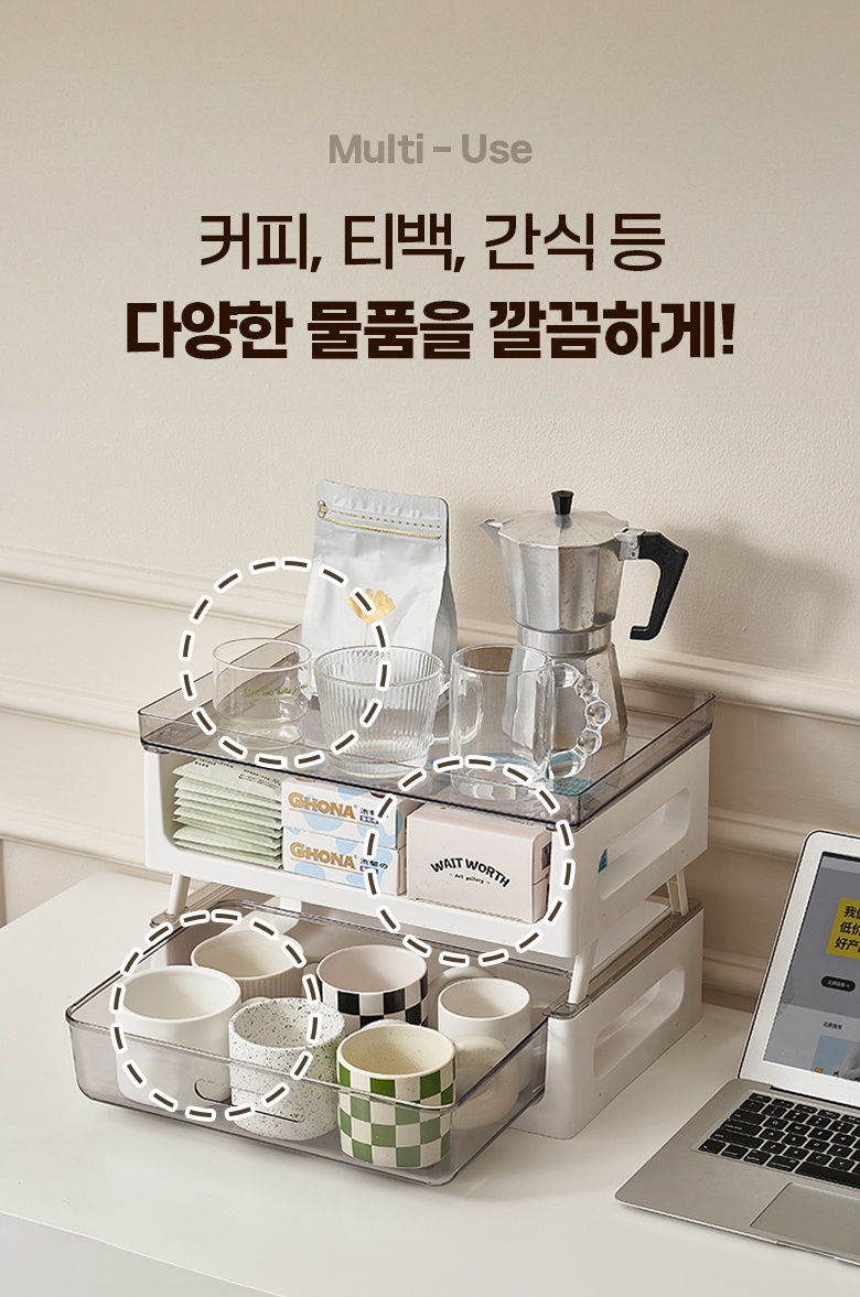 리브아로 이미지