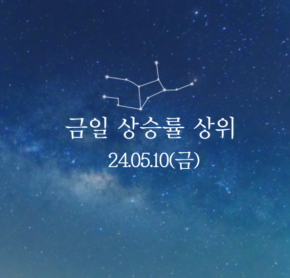 (주)코스텍시스 이미지