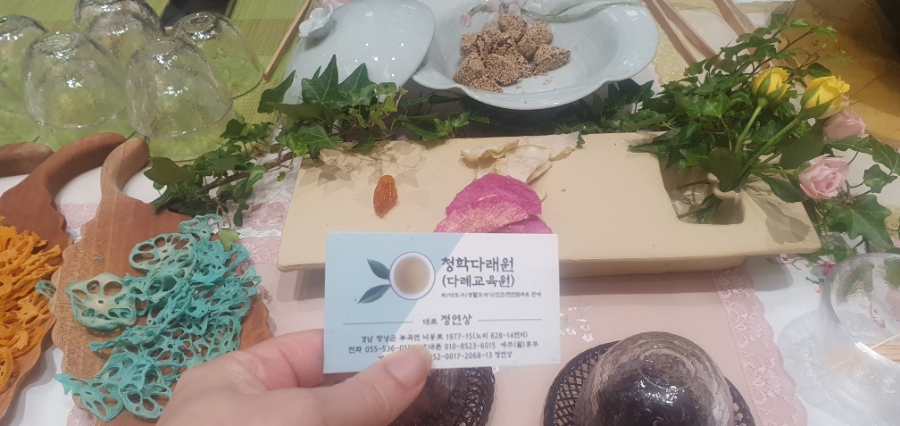 다식푸드 이미지