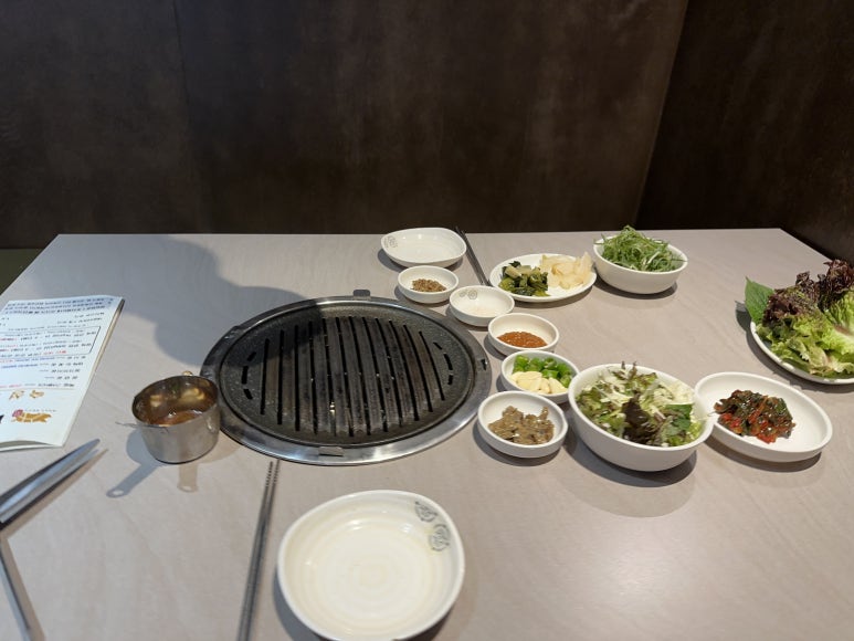 명육 이미지