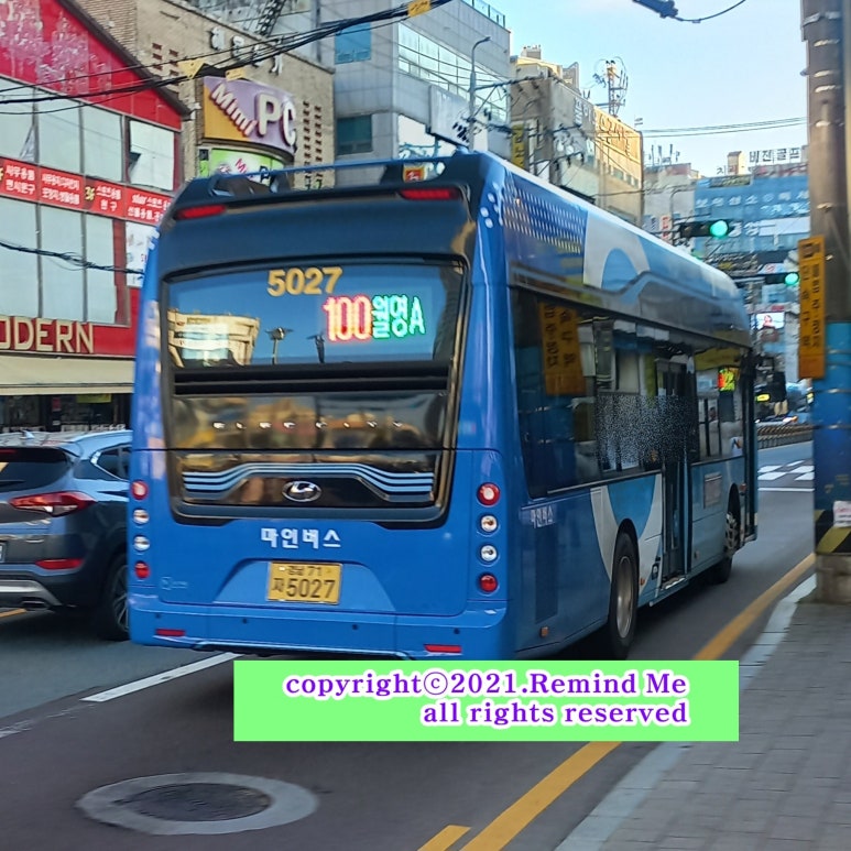 봉림주유소 이미지