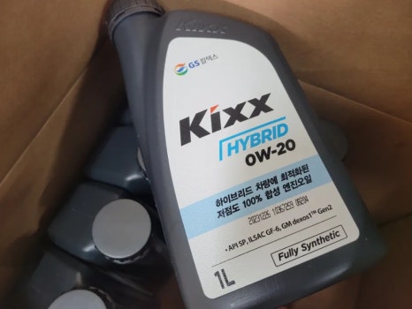 한일카써비스 이미지