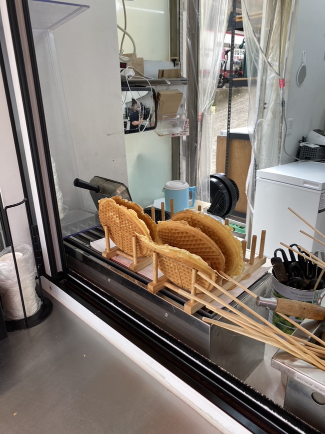 맛있는붕어당 이미지