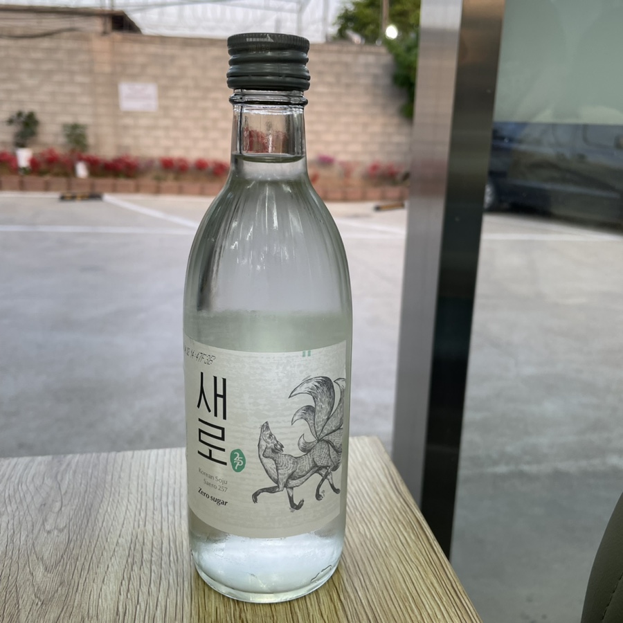 대흥연탄불고기 이미지