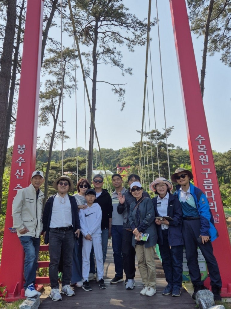 봉수산자연휴양림 이미지