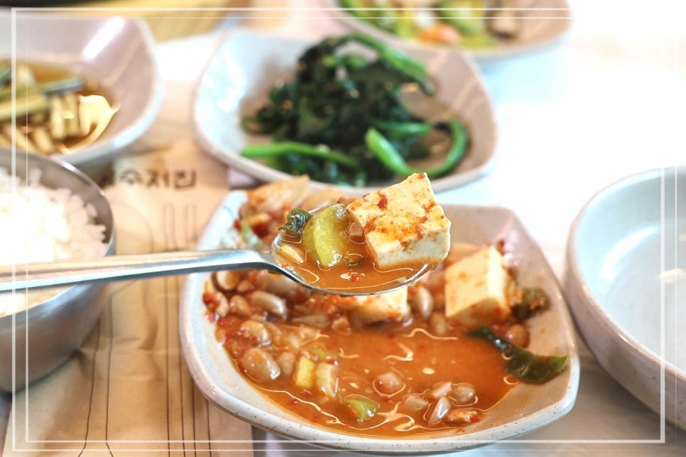 소백산별미두부 이미지