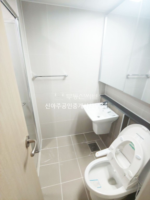 신아주 이미지