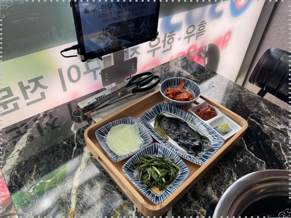 서면유통 이미지