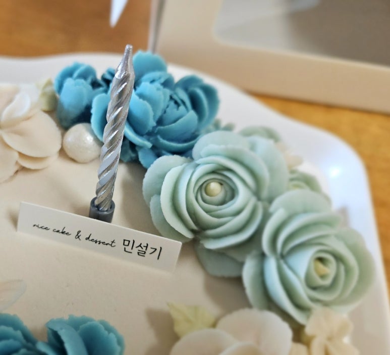 민설기 이미지