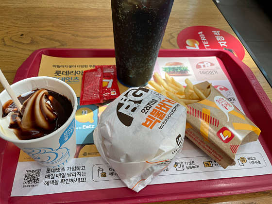 롯데리아비발디점 이미지