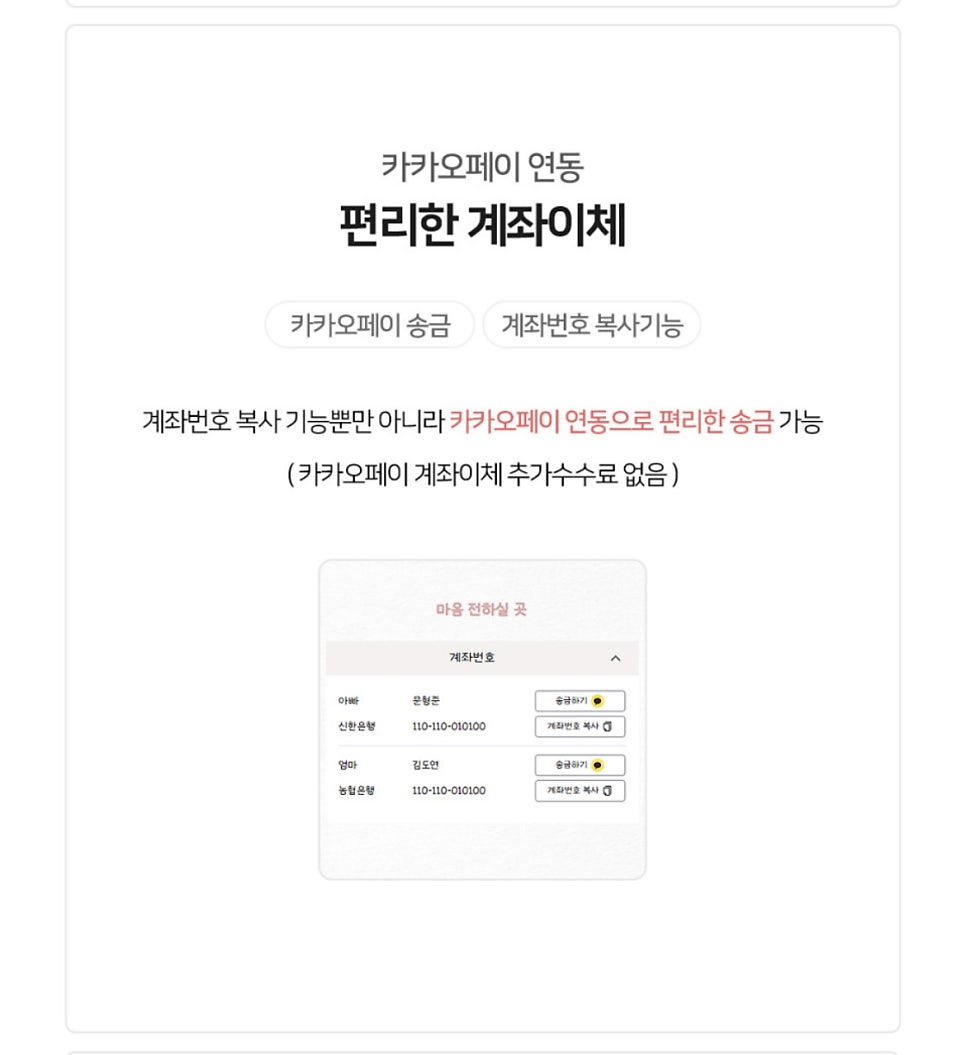 핸즈모바일 이미지