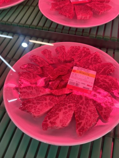 삼육오식육식당 이미지