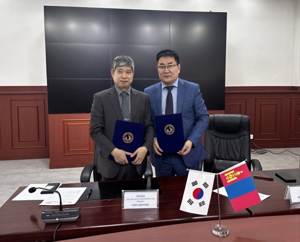 대한민국항공회부설평생교육원 이미지