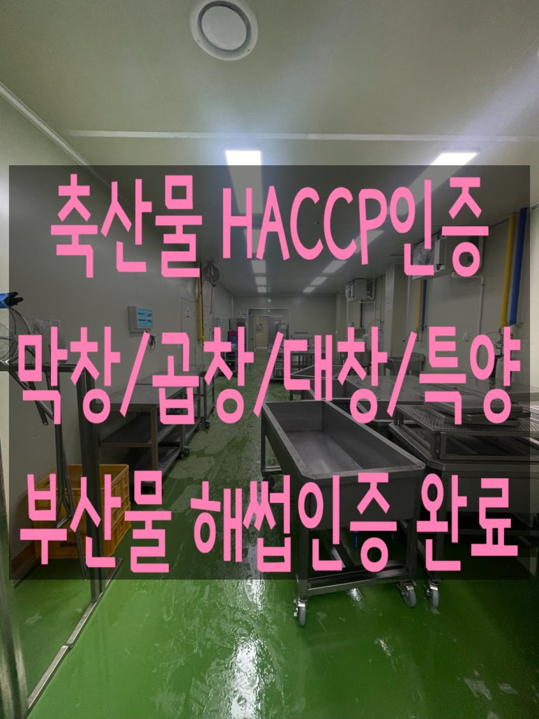 행정사사무소늘벗 이미지
